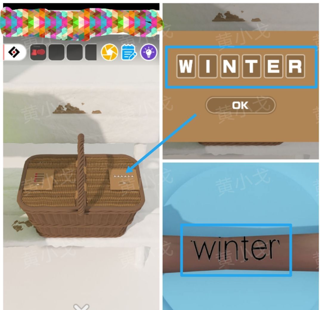 Escape Room：Snowy Park密室逃脱：雪中的公园攻略（二）