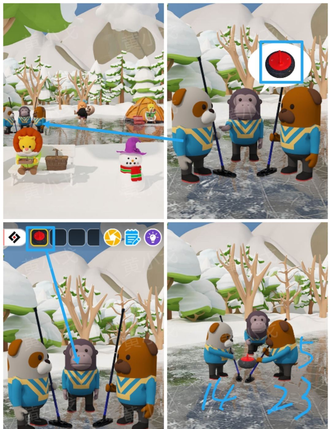 Escape Room：Snowy Park密室逃脱：雪中的公园攻略（二）