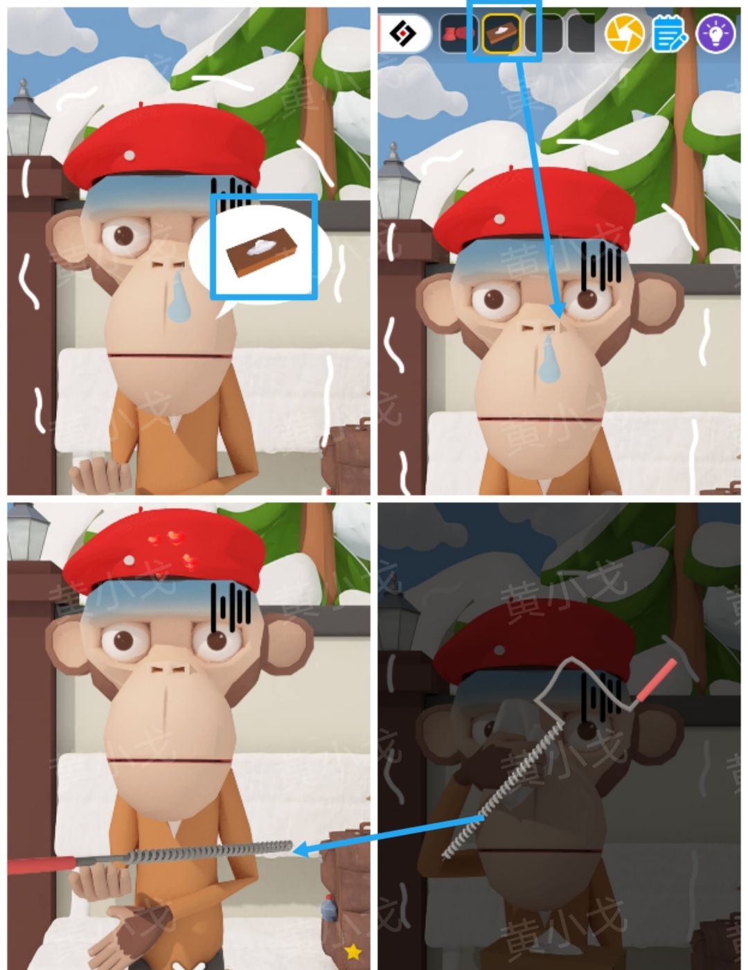 Escape Room：Snowy Park密室逃脱：雪中的公园攻略（二）