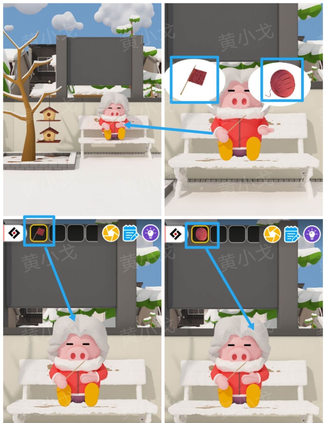 Escape Room：Snowy Park密室逃脱：雪中的公园攻略（二）