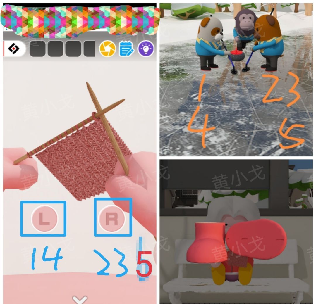 Escape Room：Snowy Park密室逃脱：雪中的公园攻略（二）