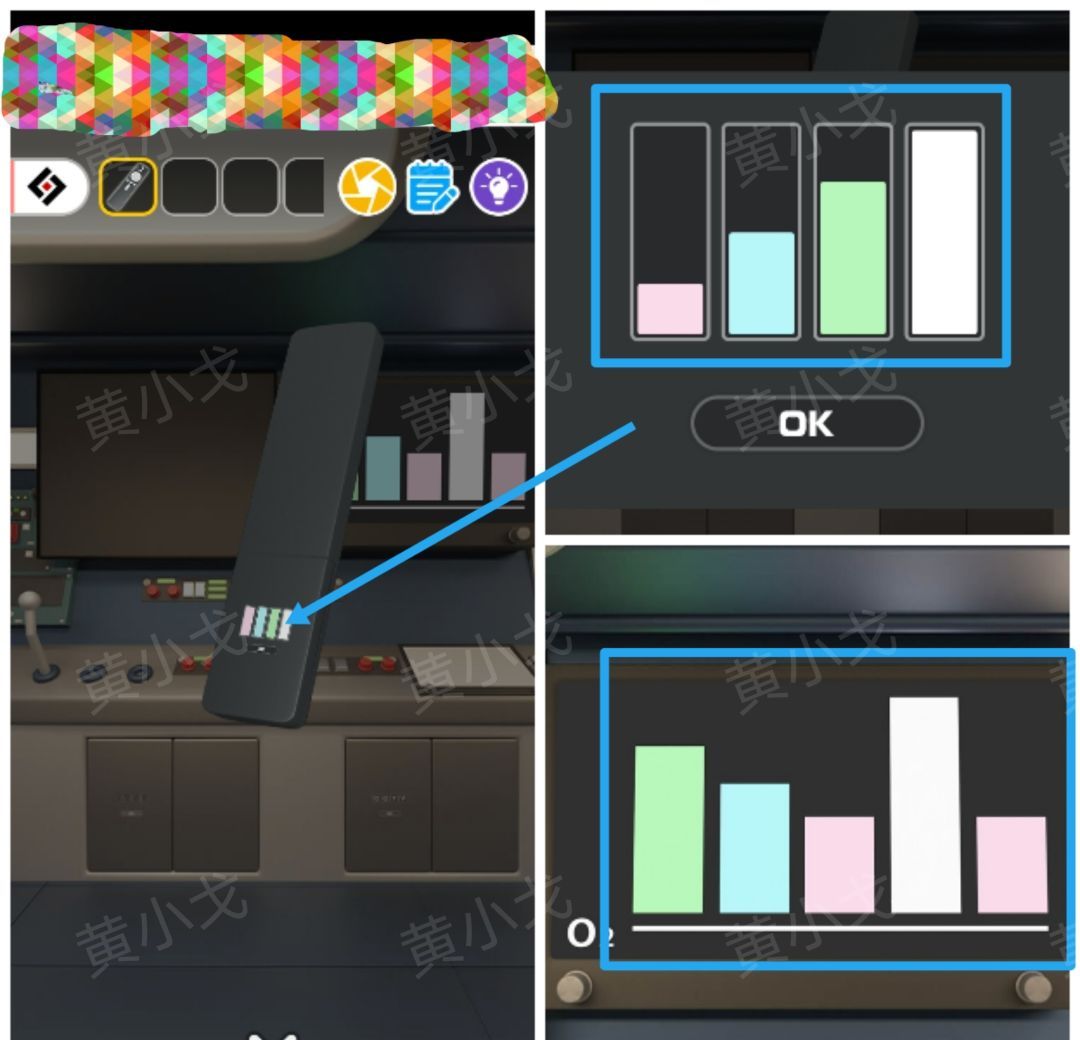 Escape Room：Submarine Journey潜水艇之旅图文攻略（一）