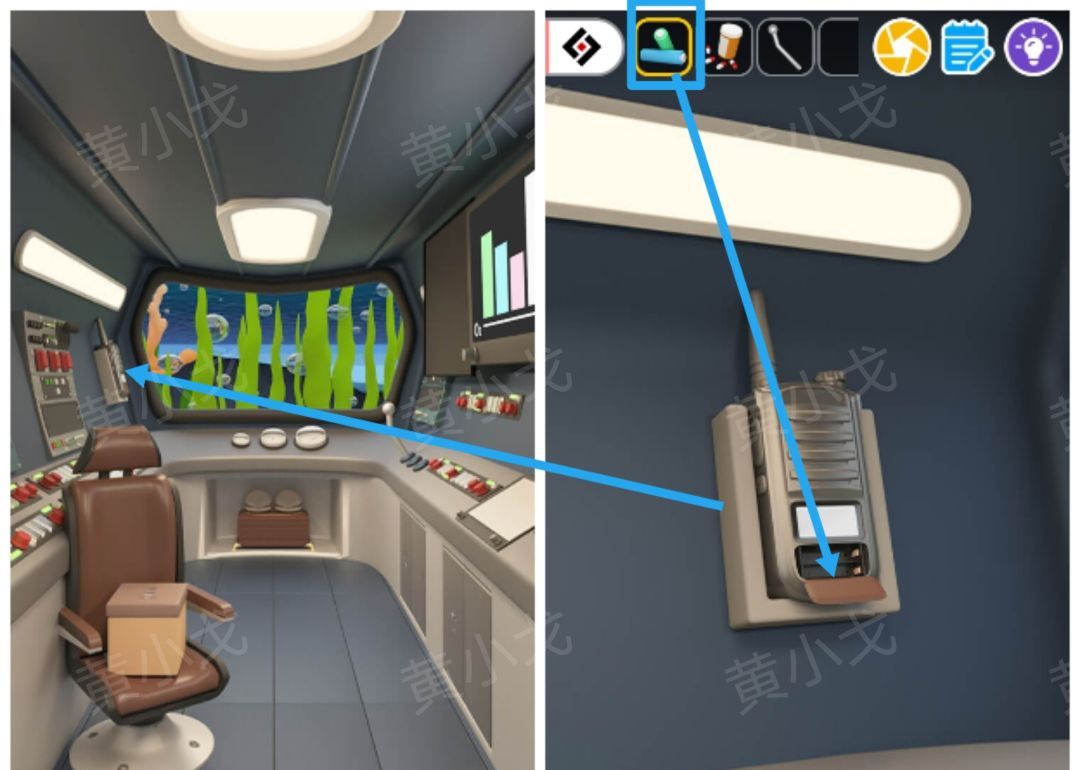 Escape Room：Submarine Journey潜水艇之旅图文攻略（一）