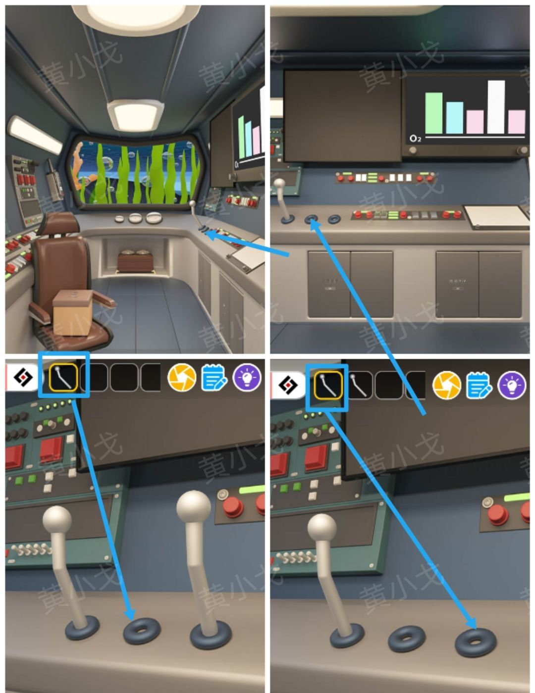 Escape Room：Submarine Journey潜水艇之旅图文攻略（一）