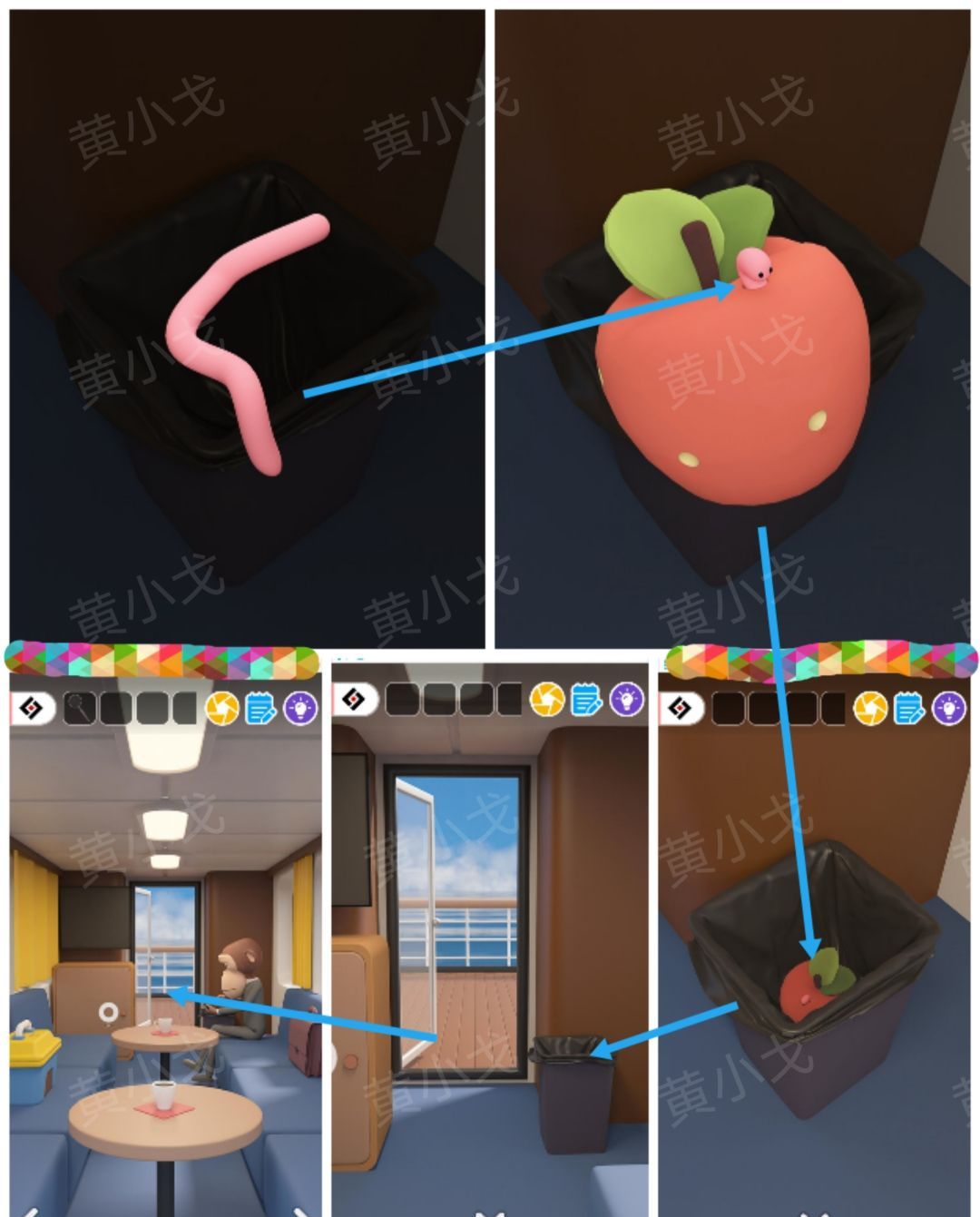 Escape Room：Submarine Journey潜水艇之旅图文攻略（一）