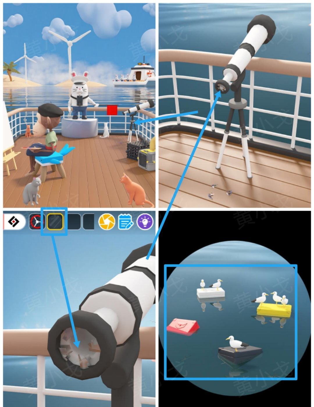 Escape Room：Submarine Journey潜水艇之旅图文攻略（二）