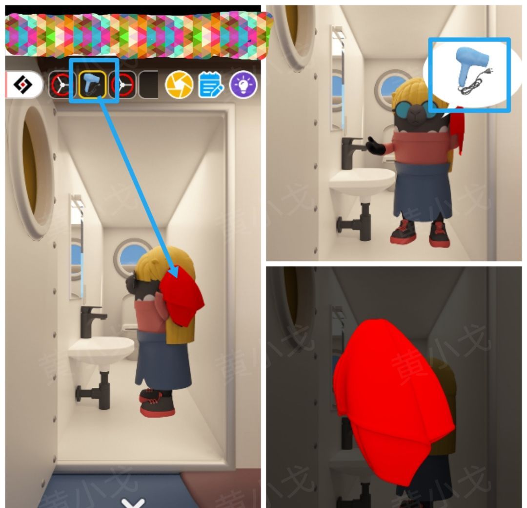 Escape Room：Submarine Journey潜水艇之旅图文攻略（二）