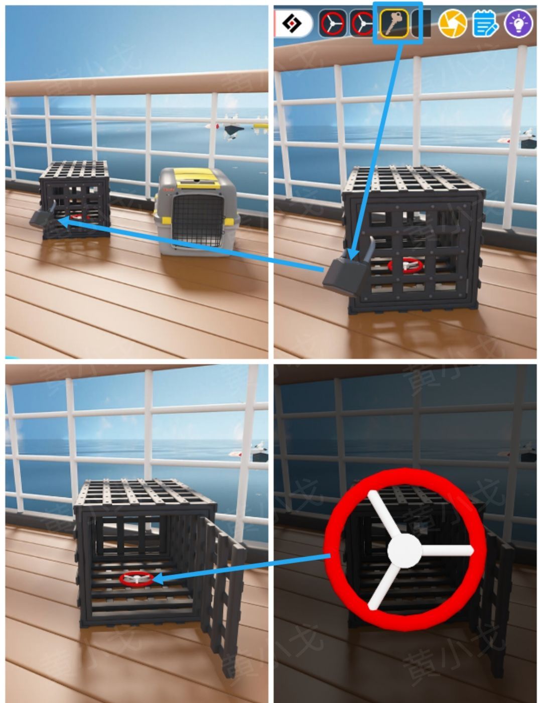 Escape Room：Submarine Journey潜水艇之旅图文攻略（二）