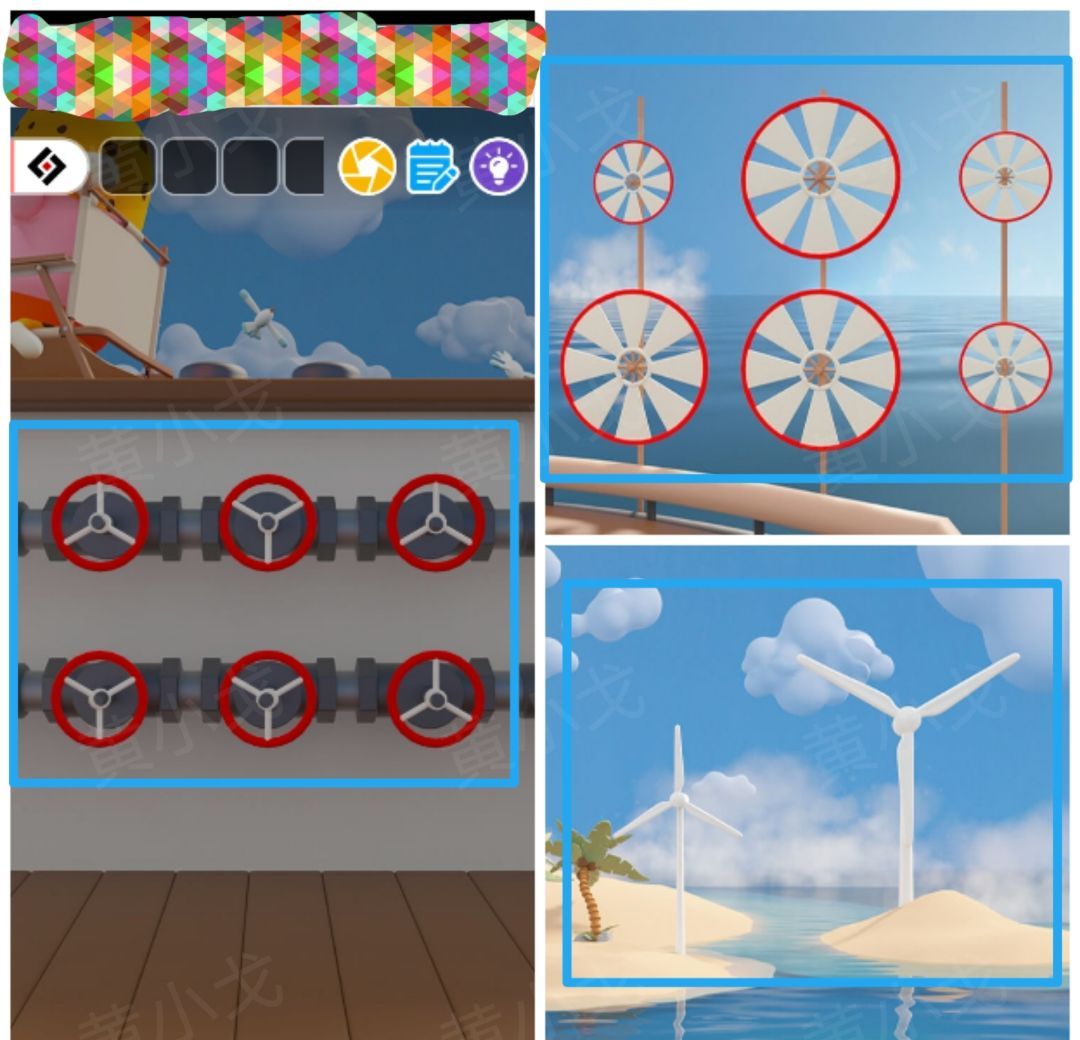 Escape Room：Submarine Journey潜水艇之旅图文攻略（二）