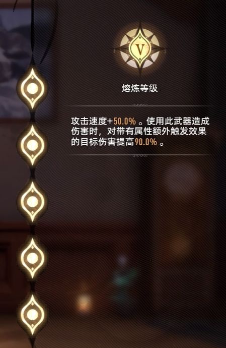 二重螺旋飞枪玩法简介