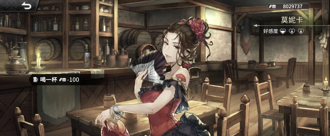 《风帆纪元》欧洲西部篇航海指南