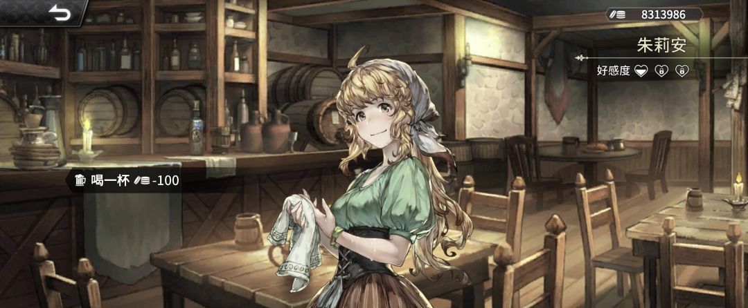 《风帆纪元》欧洲西部篇航海指南