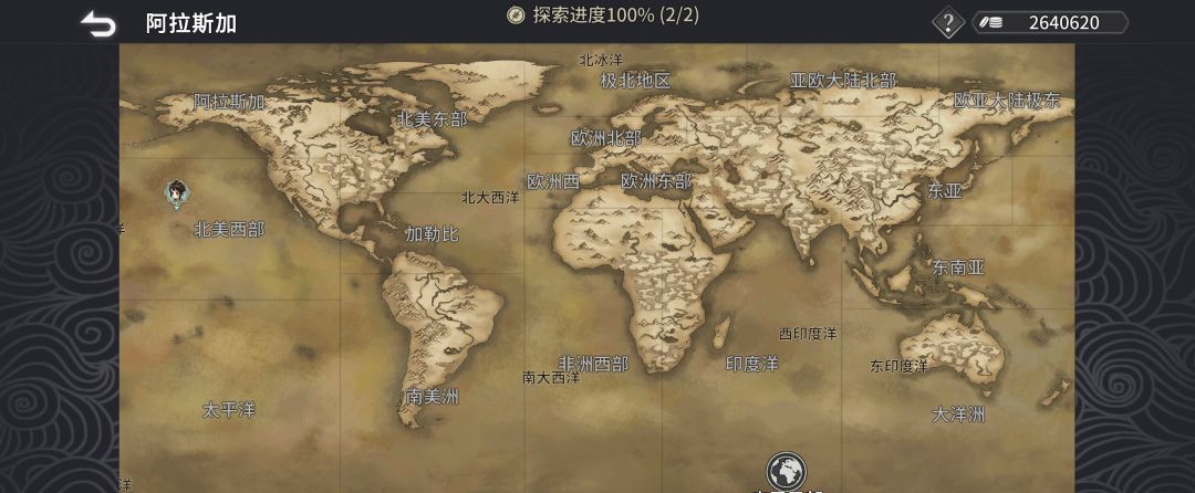 《风帆纪元》全地图港口坐标点汇总