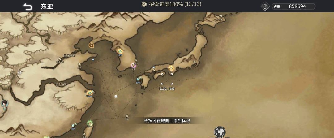 《风帆纪元》全地图港口坐标点汇总