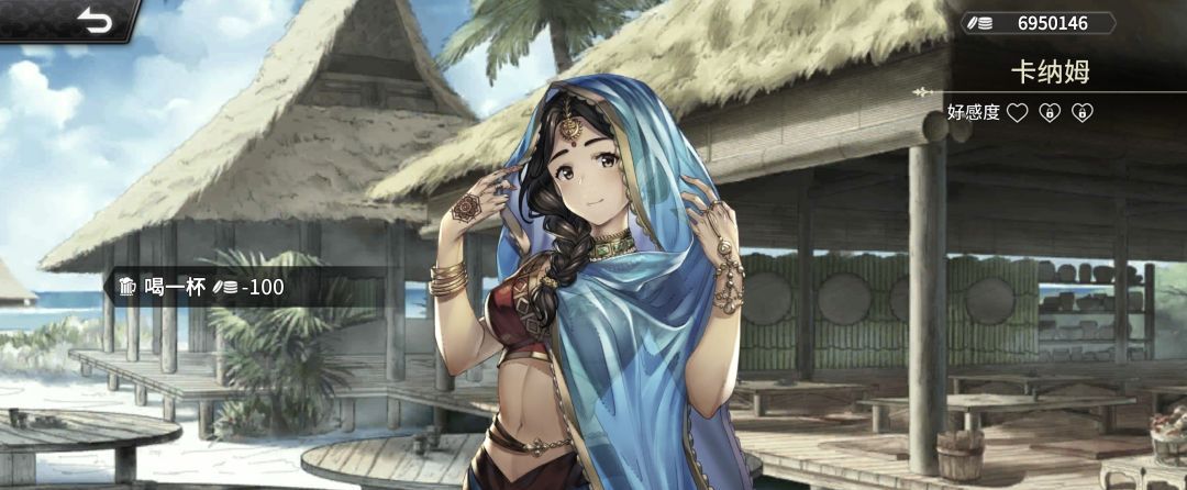 《风帆纪元》印度洋航海指南