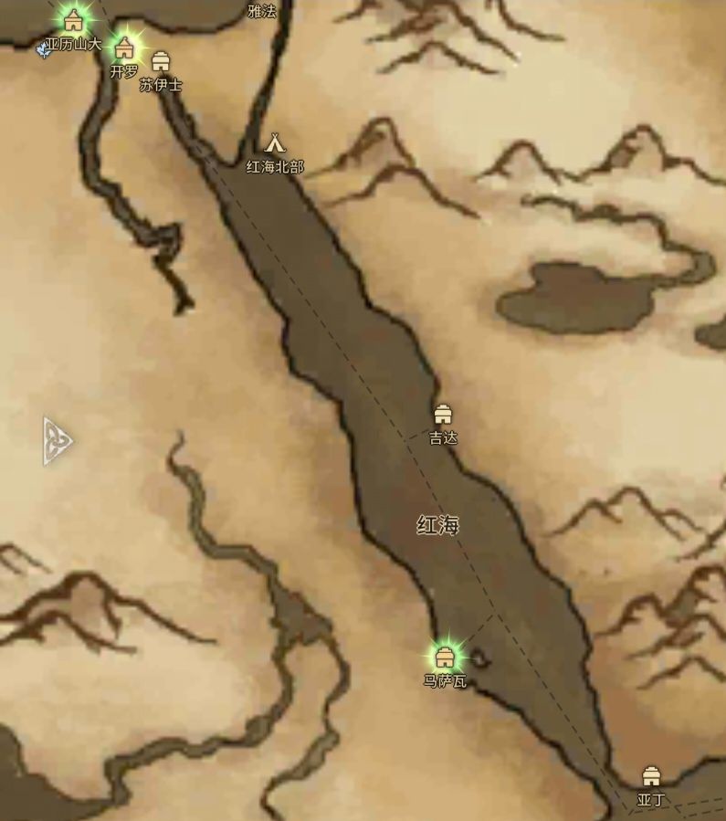 《风帆纪元》印度洋航海指南