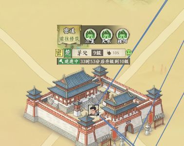 烽火望长安S2楚汉势力密道详解