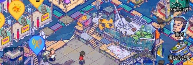 《疯狂水世界》矿石获取方式
