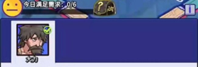 疯狂水世界专武解锁升级建议
