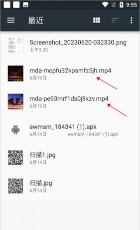 《fly音乐》添加本地音乐方法