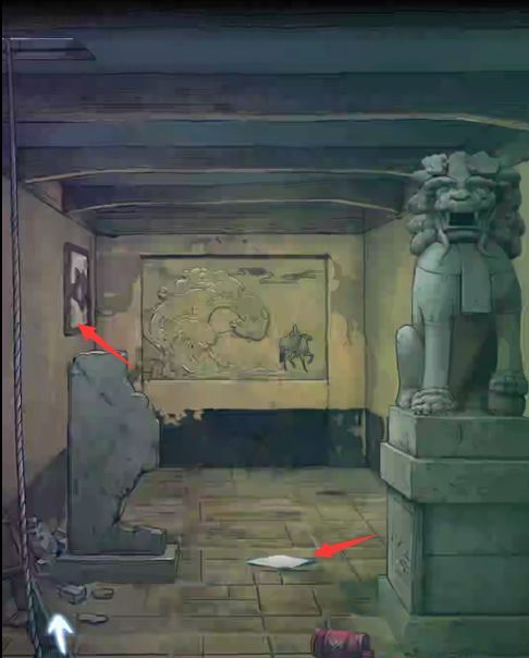 封门村完整版图文攻略