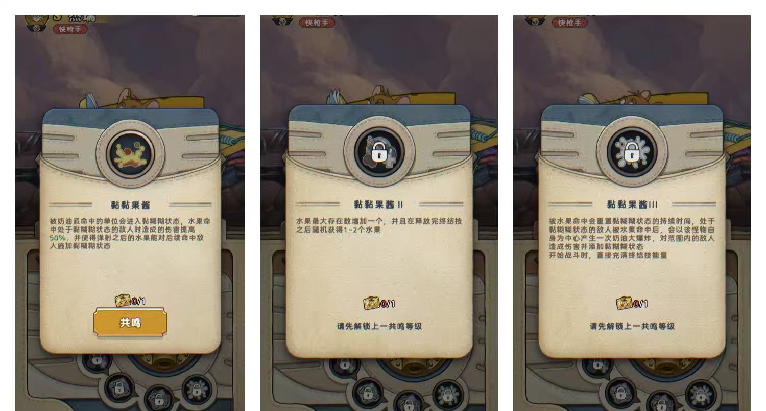 《发条总动员》必玩角色推荐榜