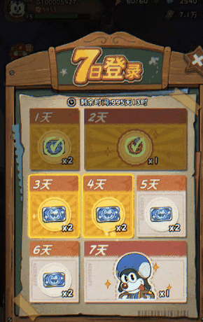 《发条总动员》新手玩法攻略