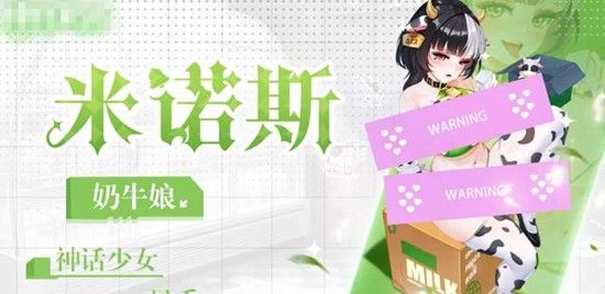 《绯月絮语》强力角色介绍