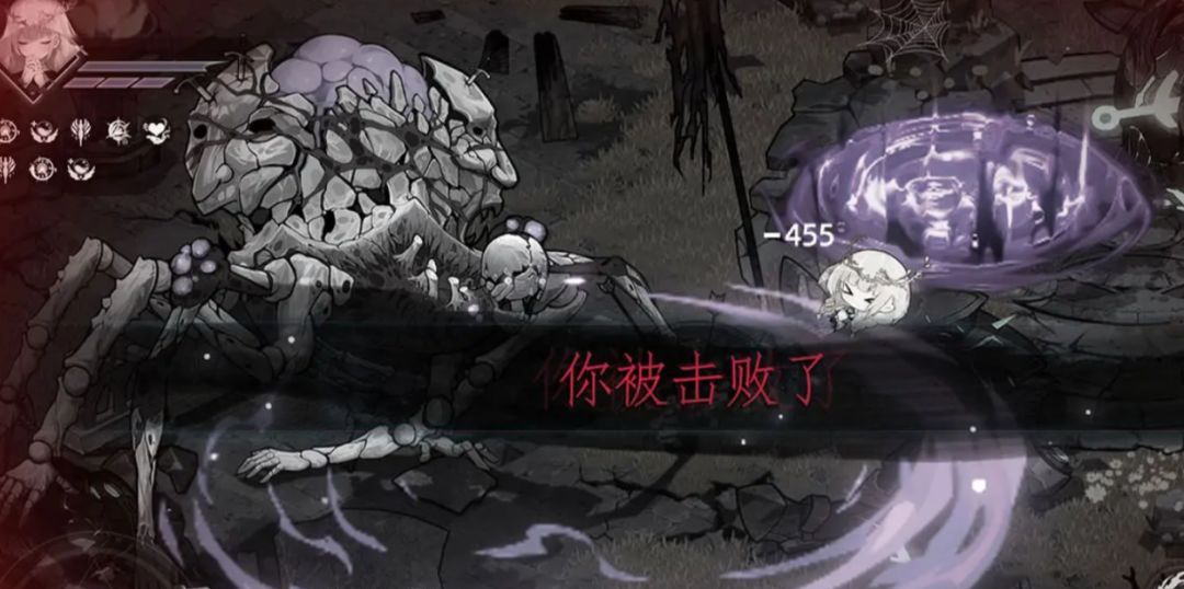 《芙娅之魂》神弃之地Boss血肉傀儡阿米尔逃课打法攻略