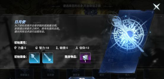 《芙娅之魂》新手攻略