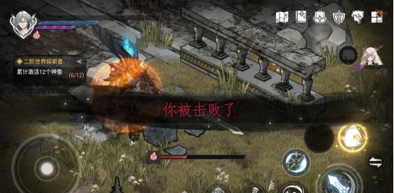 《芙娅之魂》新手攻略