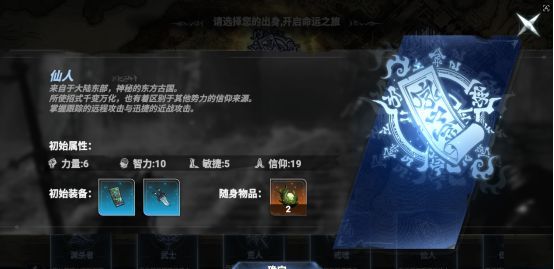 《芙娅之魂》新手攻略