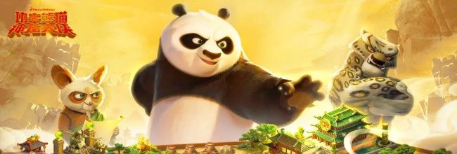 功夫熊猫:神龙大侠五行金系英雄解析