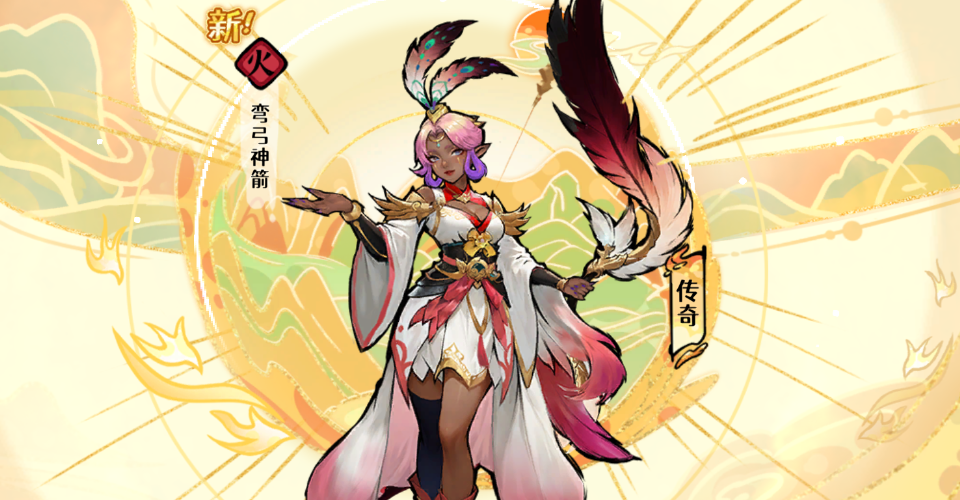《古今2：风起蓬莱》开服抽卡建议