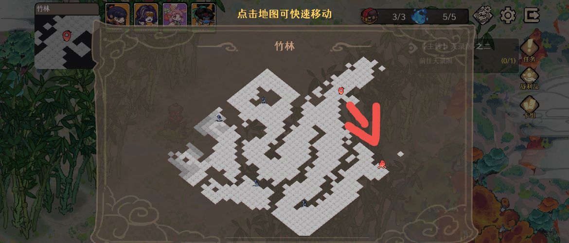 《古今2：风起蓬莱》主线隐藏宝箱获取位置