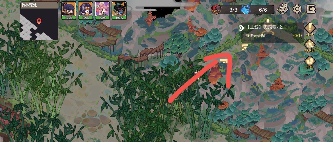 《古今2：风起蓬莱》主线隐藏宝箱获取位置