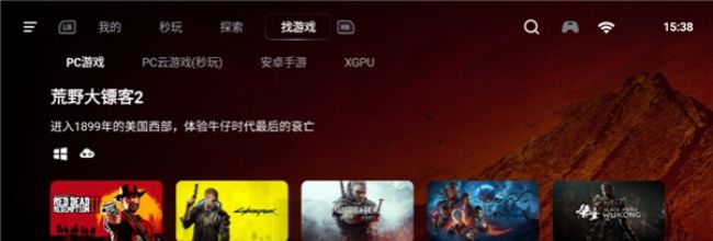 盖世小鸡模拟器添加游戏教程