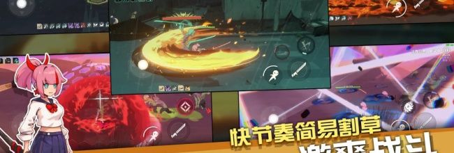 孤勇无双零氪装备推荐