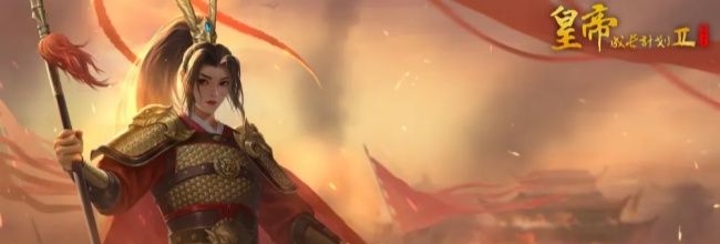 《豪杰成长计划》门客学堂解析