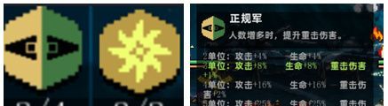 合金弹头：指挥官新手作战手册