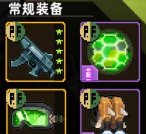 合金弹头：指挥官战力提升攻略