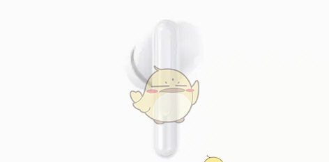 《欢律》查看耳机电量方法