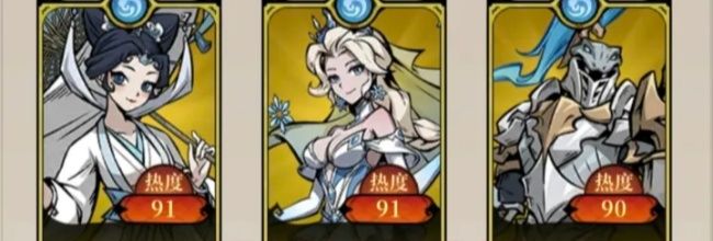 幻灵召唤师角色及强度介绍