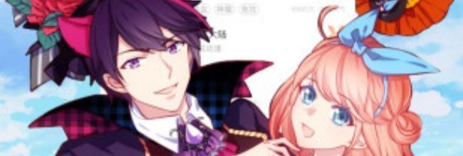 韩漫免费漫画官网入口