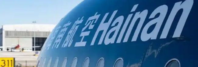 海南航空app取消值机方法