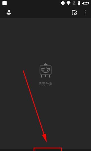 画世界pro网页版登录入口