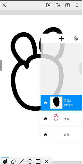 《画世界》修改线稿颜色方法