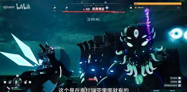 《幻兽帕鲁手游》月亮领主打法攻略