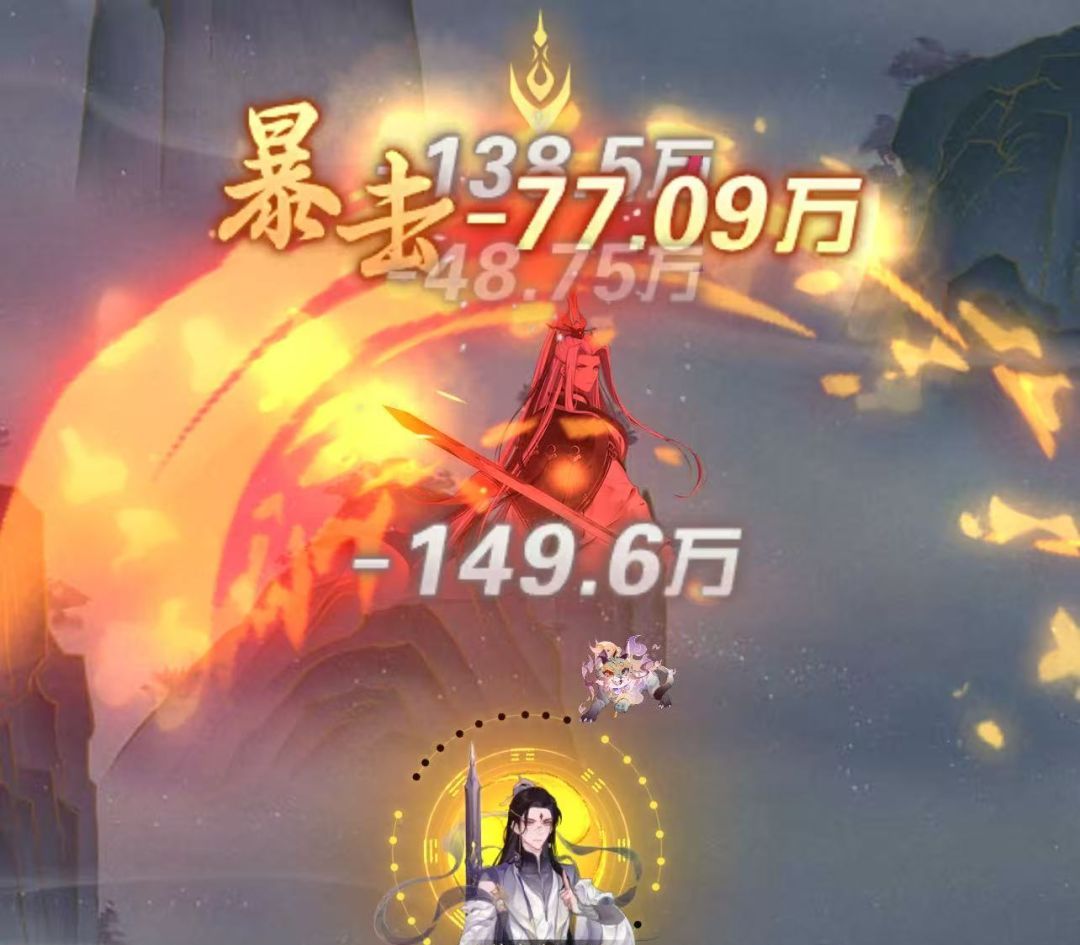 幻世仙途法宝获取及升级升星介绍