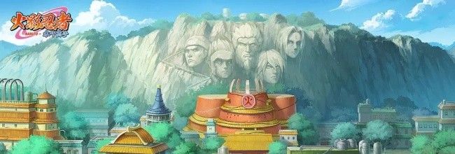 《火影忍者：木叶高手》忍者获取途径